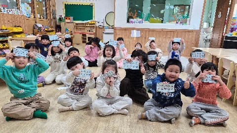 [문경초병설유] 지구를 웃게 하는 아이들, 환경 습관을 길러요!