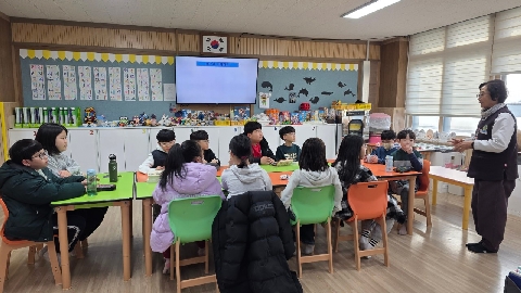 [점촌북초]전통 속에서 배우는 인성 교육