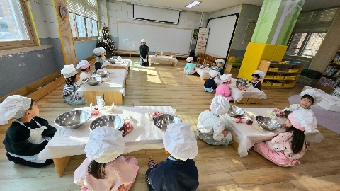 [모전초병설유]딸기 스쿼시 만들기