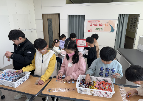 [점촌중앙초] 사랑을 담아 건네는 따뜻한 마음 처방전