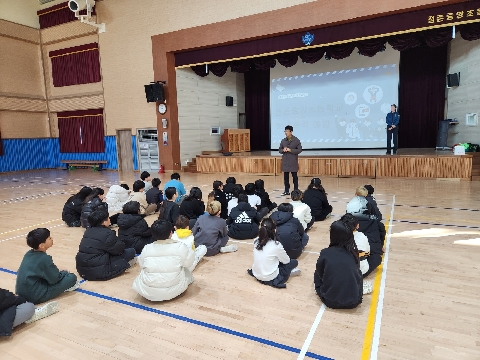 [점촌중앙초] '온라인 학교폭력 NO!' 특별 예방 교육 실시