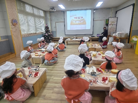 [모전초병설유]크리스마스 케이크 만들기