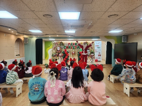 [문경유] 산타와 만남의 날