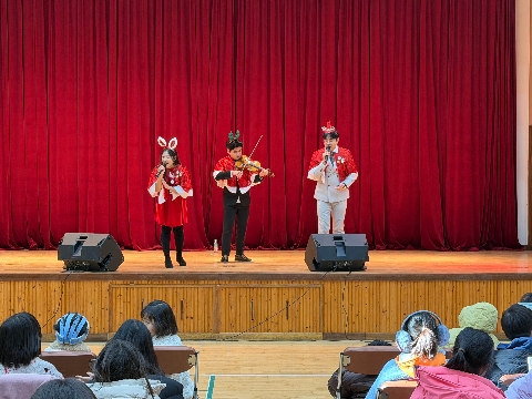 [가은초]문화와 함께하는 따뜻한 방학식 개최