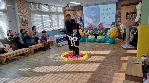 [모전초병설유]반짝반짝 빛나는 졸업 파티