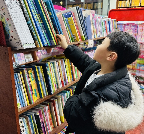 [신기초]「겨울방학 내가 고른 책 한 권」 도서 쿠폰 프로젝트 운영