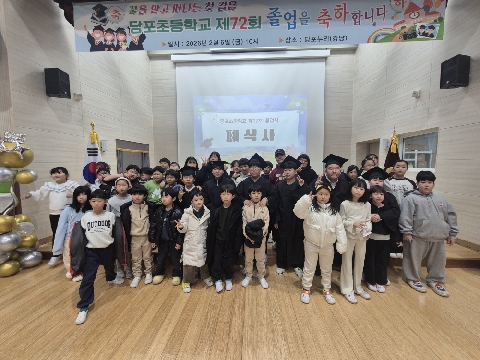 [당포초]여섯 개의 빛나는 별, 더 넓은 세상을 향해 날아오르다!