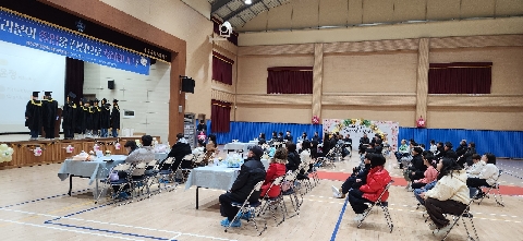 [점촌중앙초] 제57회 졸업식 실시