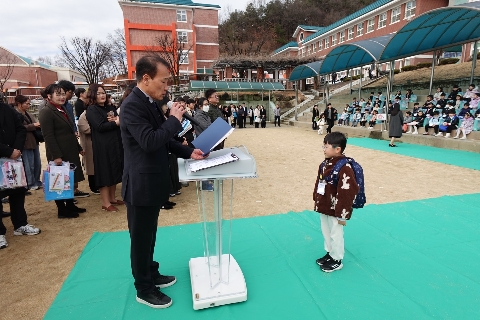 [모전초] 2026학년도 모전초 입학식 개최