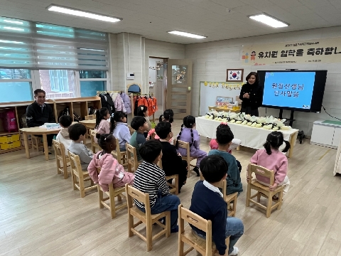 [점촌초병설유] 설렘으로 시작하는 병설유치원 입학식
