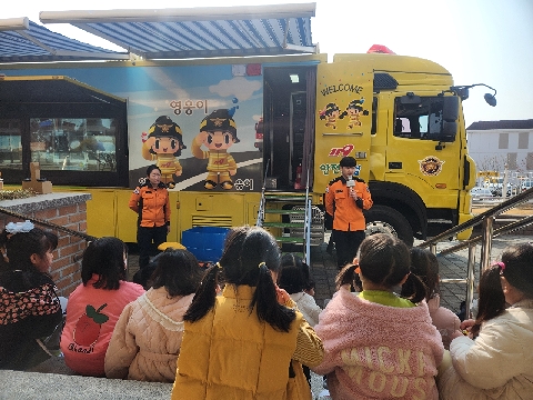 [문경유] 이동형 안전버스 체험 실시