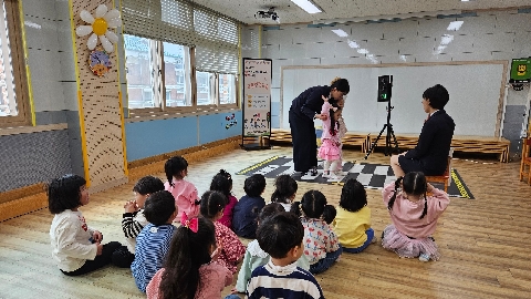 [모전초병설유]우리는 안전지킴이
