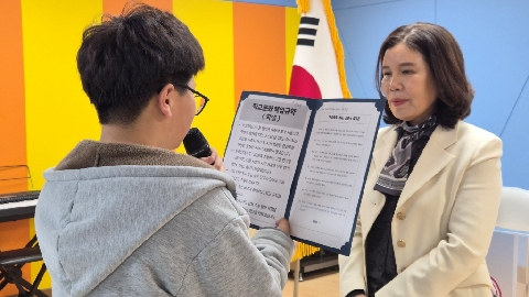 [점촌초] 함께 만드는 안전하고 행복한 학교!