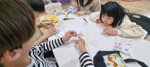 [용흥초]창의력 과학적 사고를 키우는 과학탐구대회