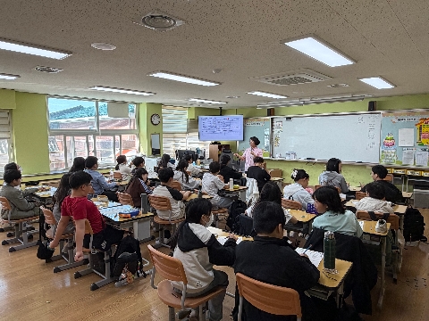 [모전초] 경제와 인구의 만남, 5학년 경제교실로 미래 경제 인재 양성
