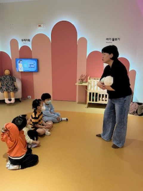 점촌중앙초병설유치원 유치원 성폭력예방교육 실시