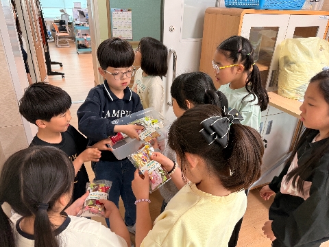 [영순초]친구야 정말 좋아해, 마음을 잇는 행복 나눔