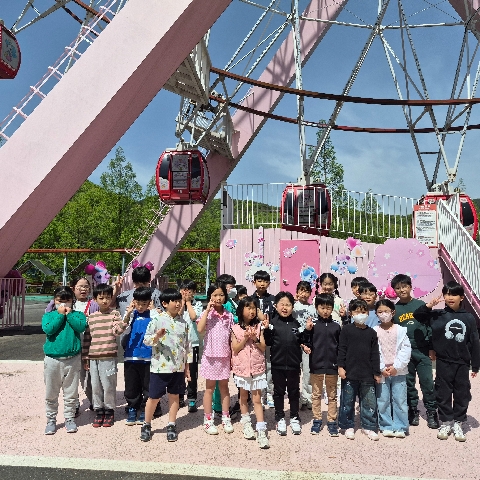 [점촌중앙초] 도시 문화 속에서 배우는 즐거움, 함께하는 행복한 하루