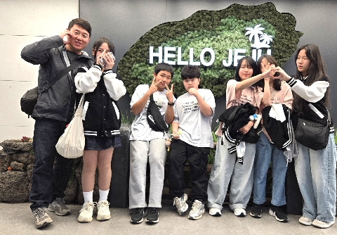 [산양초] 제주도 수학여행 체험학습 시행