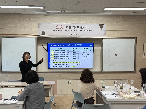 [가은초]마음을 잇는 교육과정으로 학교폭력 넘는다