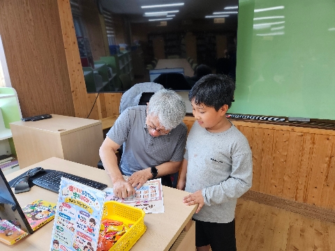 [신기초] 가정의 달 맞이 즐거운 독서 챌린지 운영