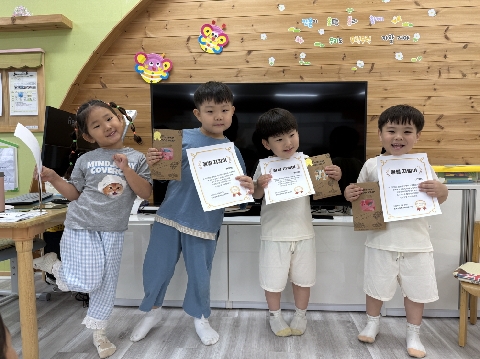 [호계초병설유]놀이에서 시작된 생태전환교육