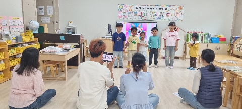 [산북초병설유]부모님과 함게 하는 놀이 시간
