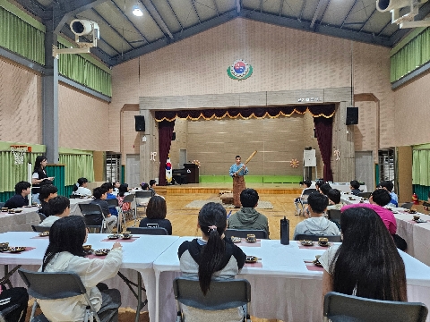[신기초] 제69회 개교기념일 교육활동 운영