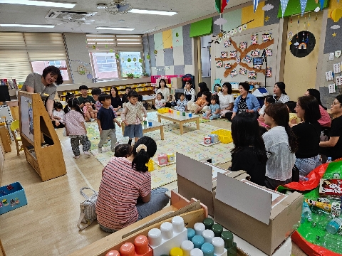 [모전초병설유]가족과 함께하는 생태전환교육