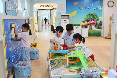[가은초병설유치원]놀이로 웃고 체험으로 자라는 우리들