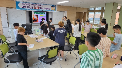[동성초] 2026학년도 흡연 예방 교육 주간 운영