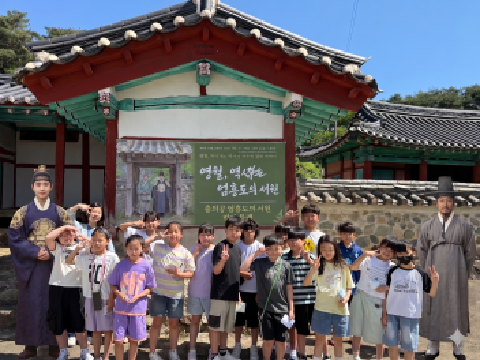 [점촌초] 호국의 달, 엄흥도와 박열로 떠나는 AI 드림 버스