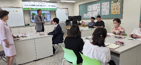 [산양초] 2026 교육활동 보호를 위한 찾아가는 연수 및 법률상담 개최