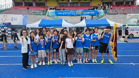 [문경초] 제28회 교육장기 육상대회 종합 우승