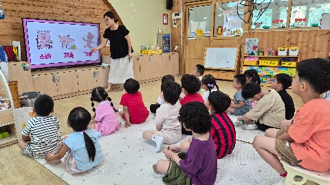 [문경초병설유치원] 유치원에 찾아온 경제 놀이터