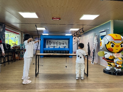 [동로초병설유] 과녁을 향해 쏘아라! 활쏘기 체험활동