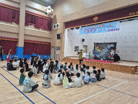 [영순초]버블에 담은 깨끗한 미래, 담배 없는 건강한 학교를 꿈꾸다.