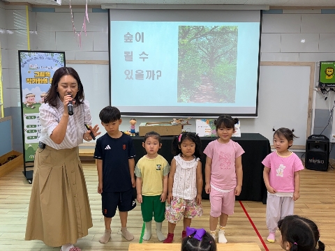 [모전초병설유]유초이음 그림책 작가와의 만남