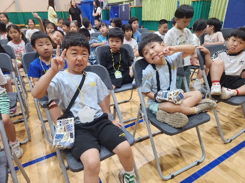 [점촌북초병설유치원]내 몸을 지키는 방법을 안전하고 즐겁게 배워요 