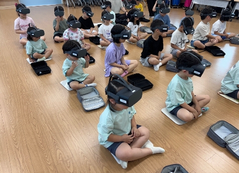 [당포초병설유]미래를 만나는 신나는 놀이, VR·AR 체험활동 운영