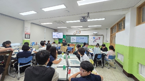 [가은고]꿈의 지도 진로캠프 진로캠프로 미래를 준비하는 학습자 성장 지원