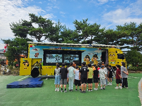 [산북초]체험 중심 안전교육으로 위기 대처 능력 향상