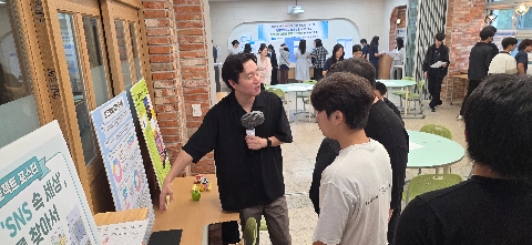 [가은고] 교과 융합·창의 융합으로 학생 성장 공유의 장 마련