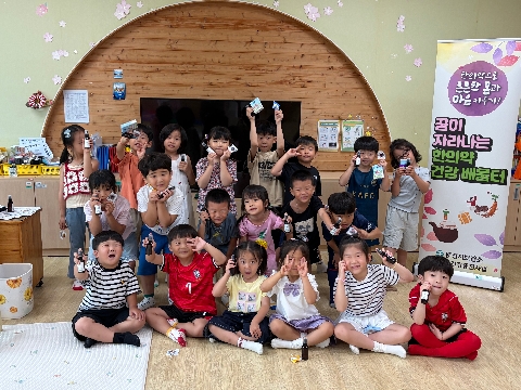 [문경초병설유치원]보건소와 함께하는  '천연 모기기피제 만들기' 체험