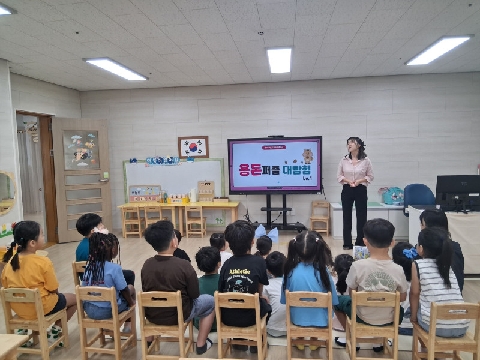 [점촌중앙초병설유]  ‘찾아가는 꿈나래 경제 교실’ 체험 활동 실시 