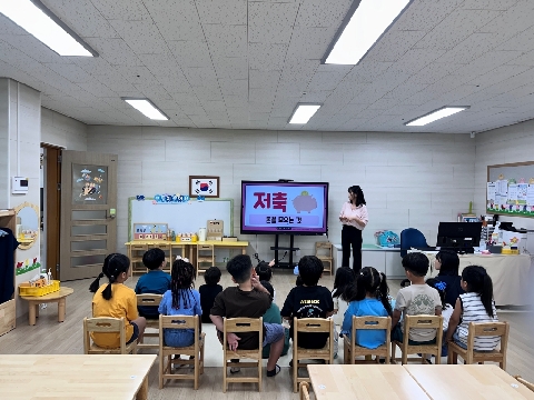 [점촌초병설유] 꼬마 경제 박사의 신나는 경제 탐험!