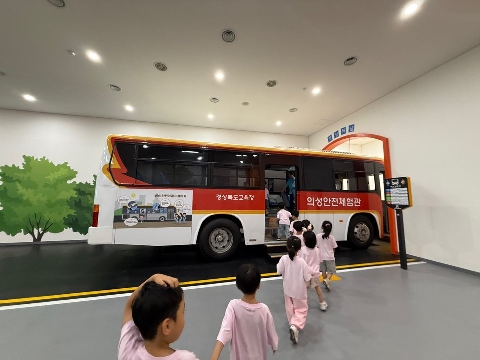 [문경유] 의성안전체험관 안전 체험 실시