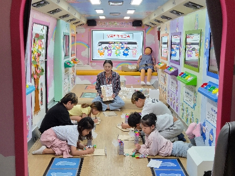 [동성초] 2026, 존중을 배우고 평등을 실천하는 성교육 체험버스 교육 실시