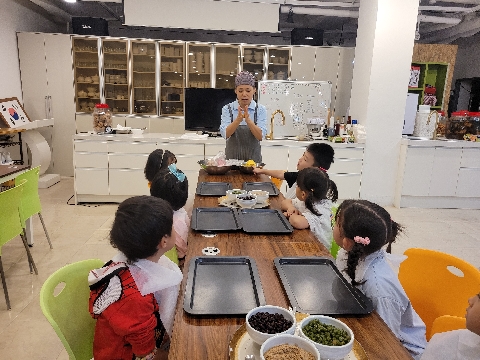 [신기초병설유]가을을 담은 우리 전통의 맛