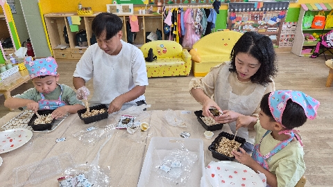 [영순초] 2학기 맞아 학부모 초청 공개수업 및 교육과정 설명회 개최
